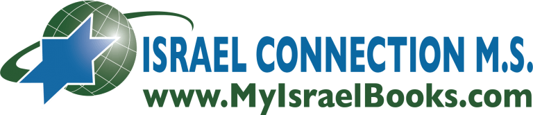 hebrew children's books online free hebrew children's books online free